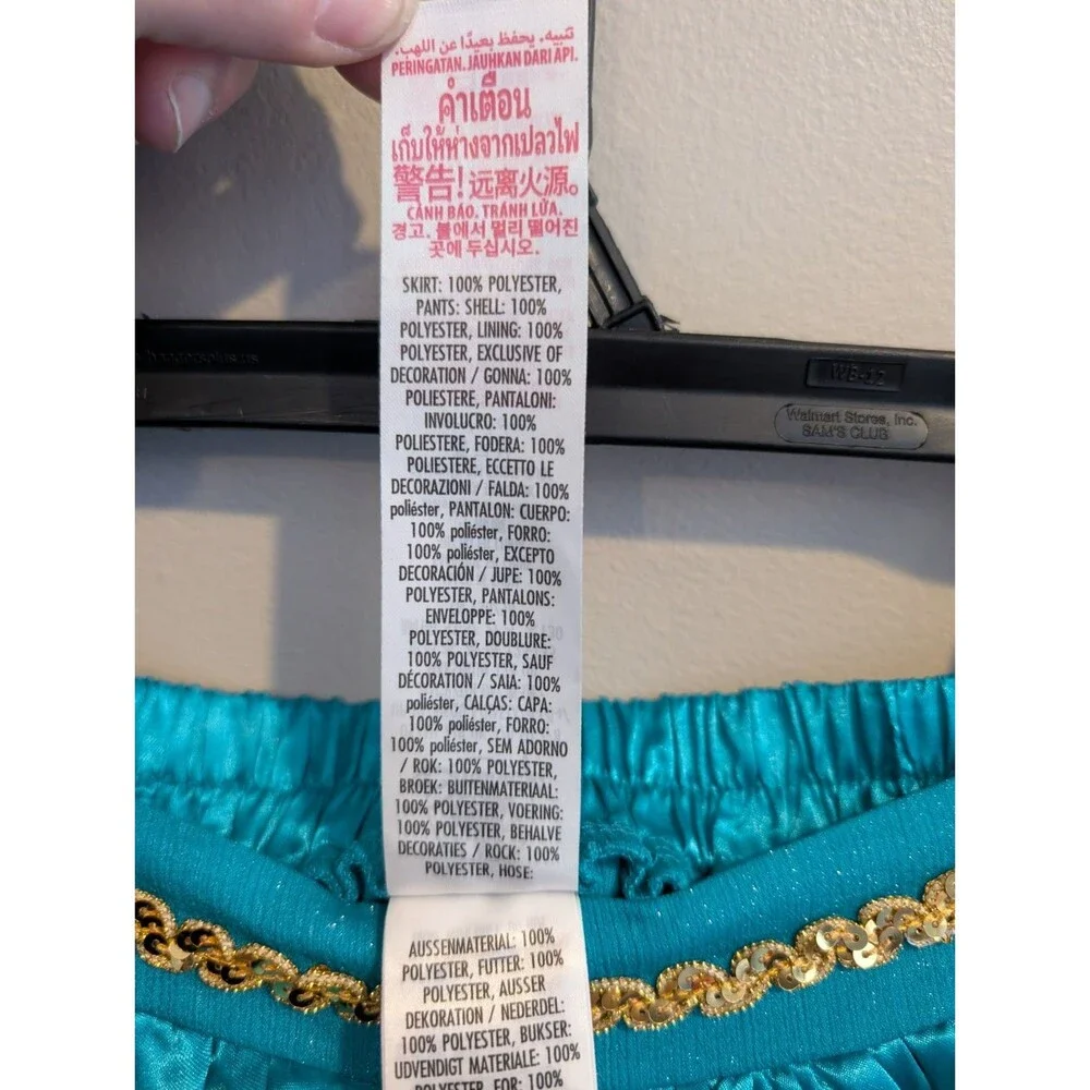 Disney Aladdin Jasmine Costume Pants Parachute Medium 7/8 Halloween Parks Gypsy - Picture 4 of 11